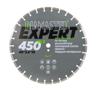 Диск алмазный отрезной сегментный Expert 450*25,4*3,6 мм бетон/железобетон сухой-мокрый рез Diamaster Диск алмазный отрезной сегментный Expert 450*25,4*3,6 мм бетон/железобетон сухой-мокрый рез Diamaster