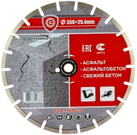 Алмазный диск по асфальту 350*25.4/22.23*10*3.2мм (POP) Strong СТД-19100350 Алмазный диск по асфальту 350*25.4/22.23*10*3.2мм (POP) Strong СТД-19100350
